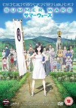 Summer Wars DVD